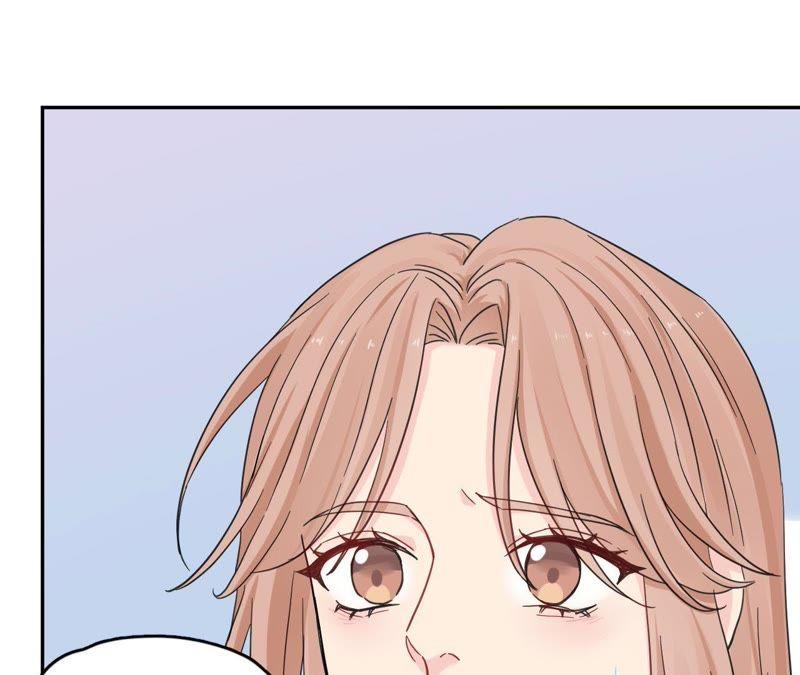 在座的都是废物 第88话 如何成为情侣 第36页