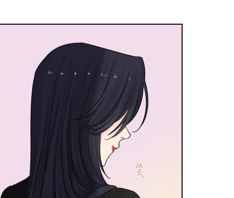 在座的都是废物 第88话 如何成为情侣 第118页