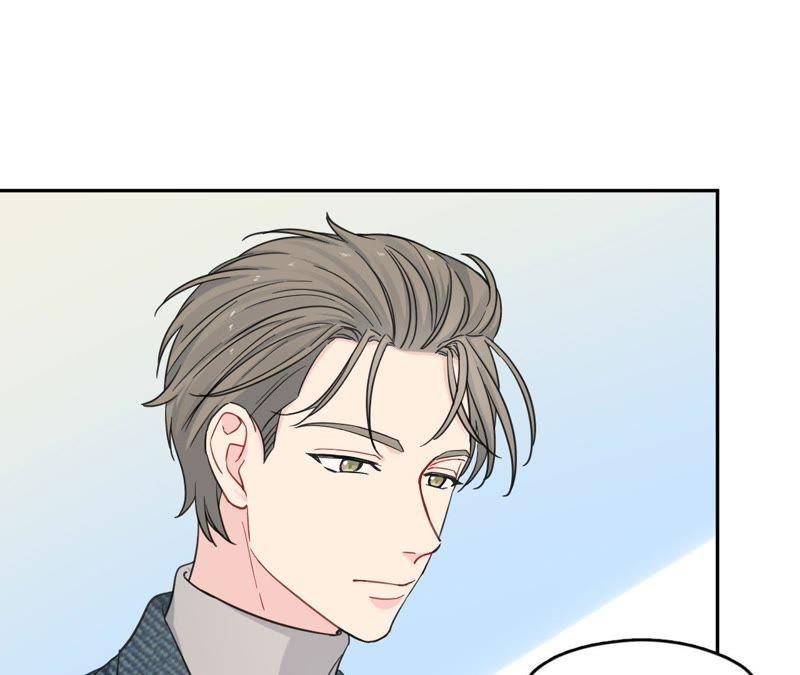 在座的都是废物 第88话 如何成为情侣 第30页