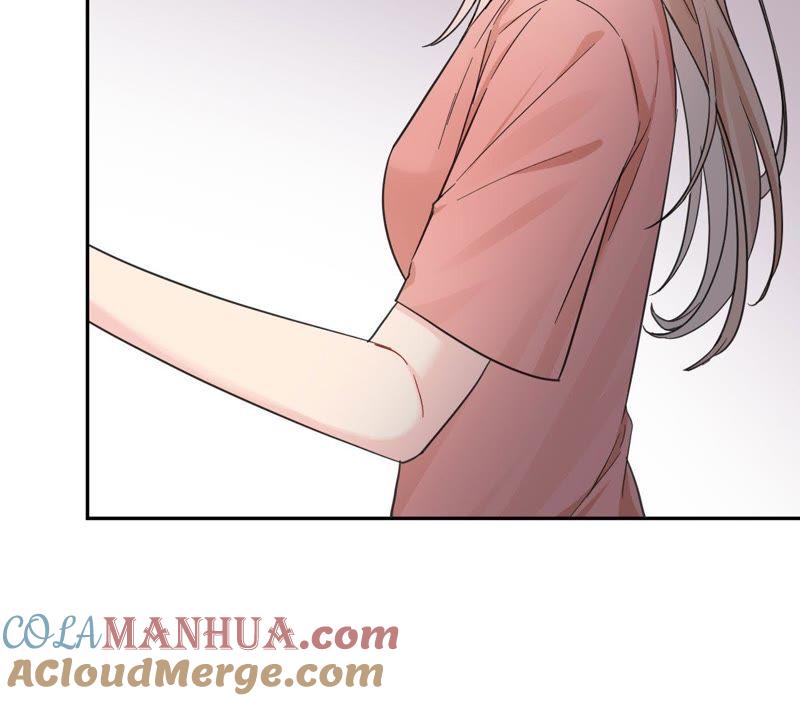 在座的都是废物 第88话 如何成为情侣 第33页
