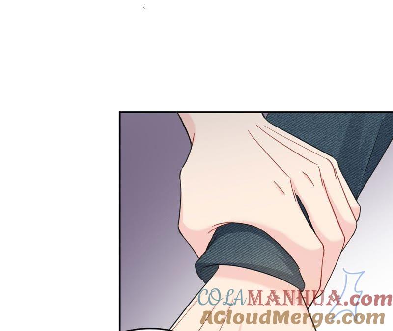 在座的都是废物 第88话 如何成为情侣 第77页