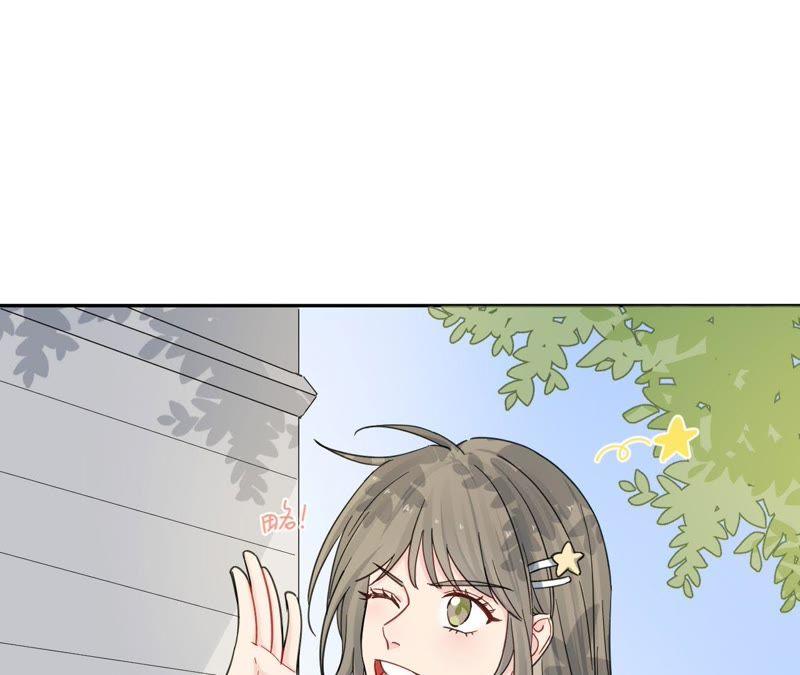 在座的都是废物 第89话 我们的过往 第11页