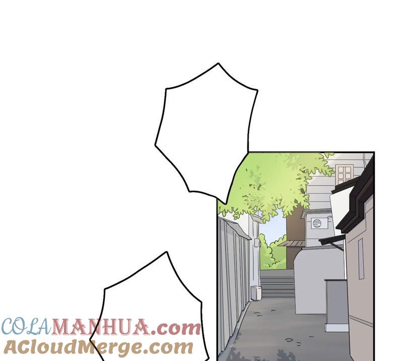 在座的都是废物 第89话 我们的过往 第5页
