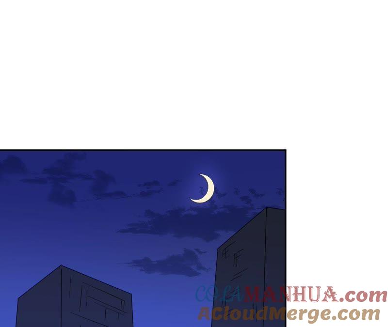 在座的都是废物 第89话 我们的过往 第29页