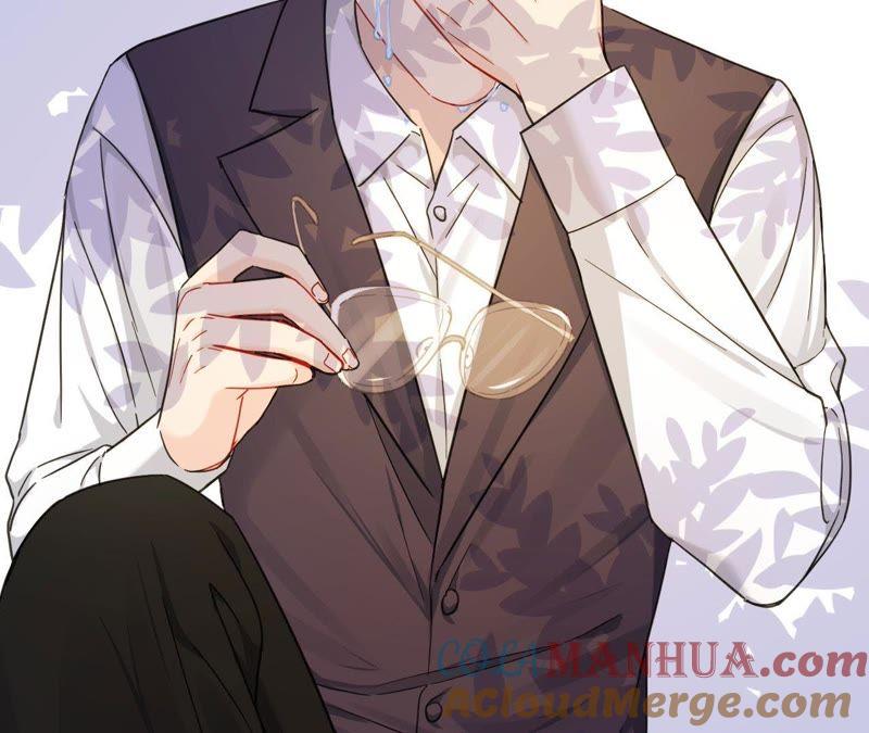 在座的都是废物 第89话 我们的过往 第141页