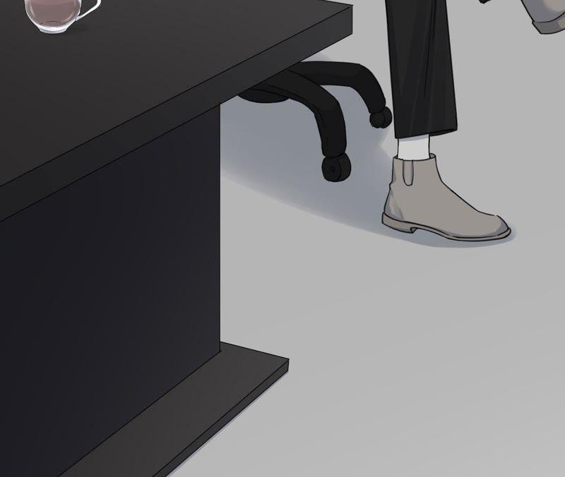 在座的都是废物 第90话 你的眼泪 第7页