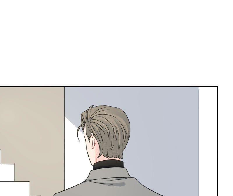 在座的都是废物 第90话 你的眼泪 第119页