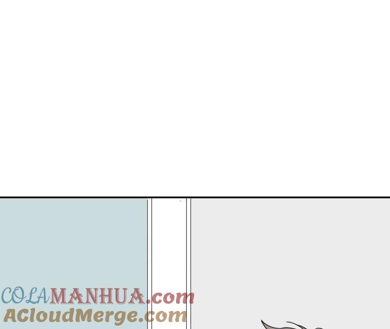 在座的都是废物 第90话 你的眼泪 第25页