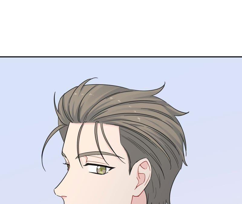 在座的都是废物 第90话 你的眼泪 第126页