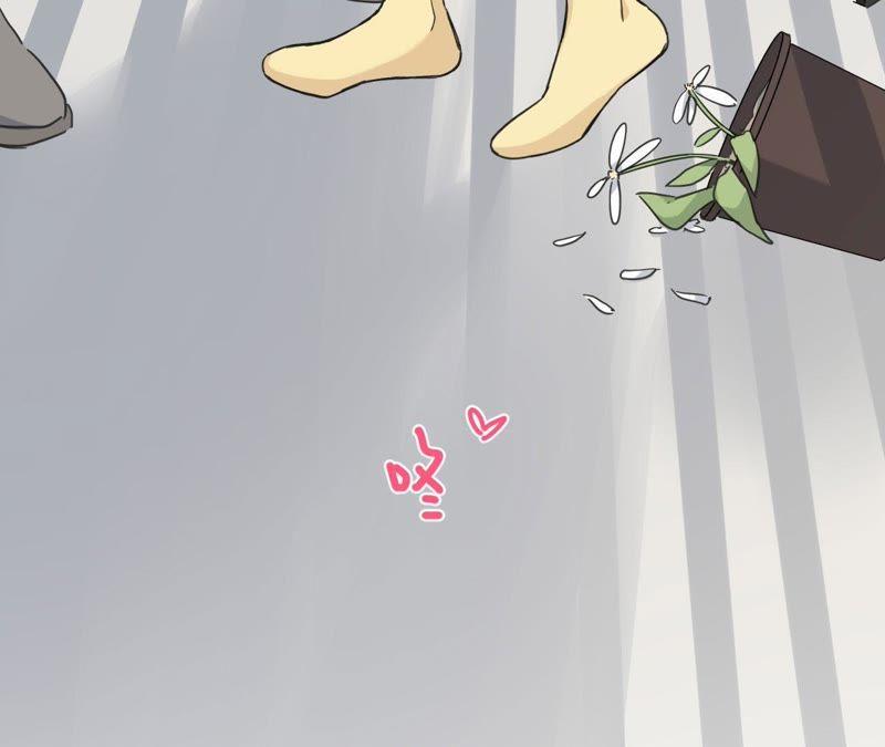在座的都是废物 第90话 你的眼泪 第99页