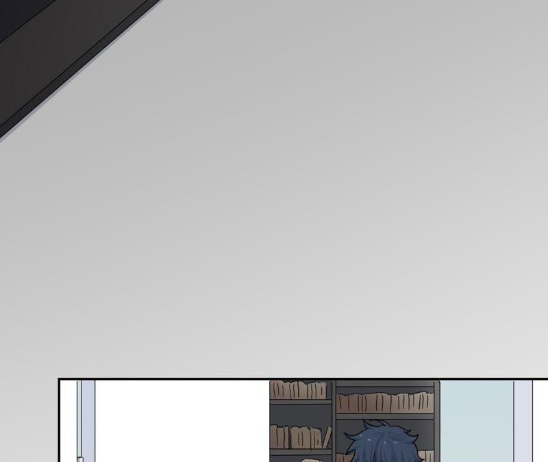 在座的都是废物 第90话 你的眼泪 第8页