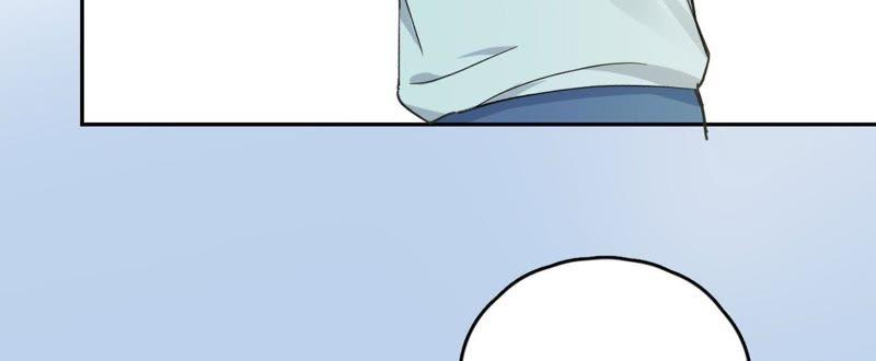 在座的都是废物 第90话 你的眼泪 第75页