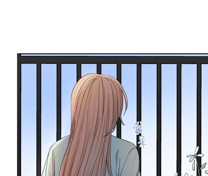 在座的都是废物 第90话 你的眼泪 第30页