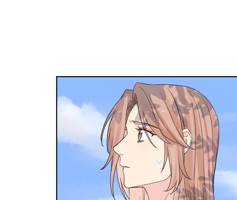 在座的都是废物 第90话 你的眼泪 第90页
