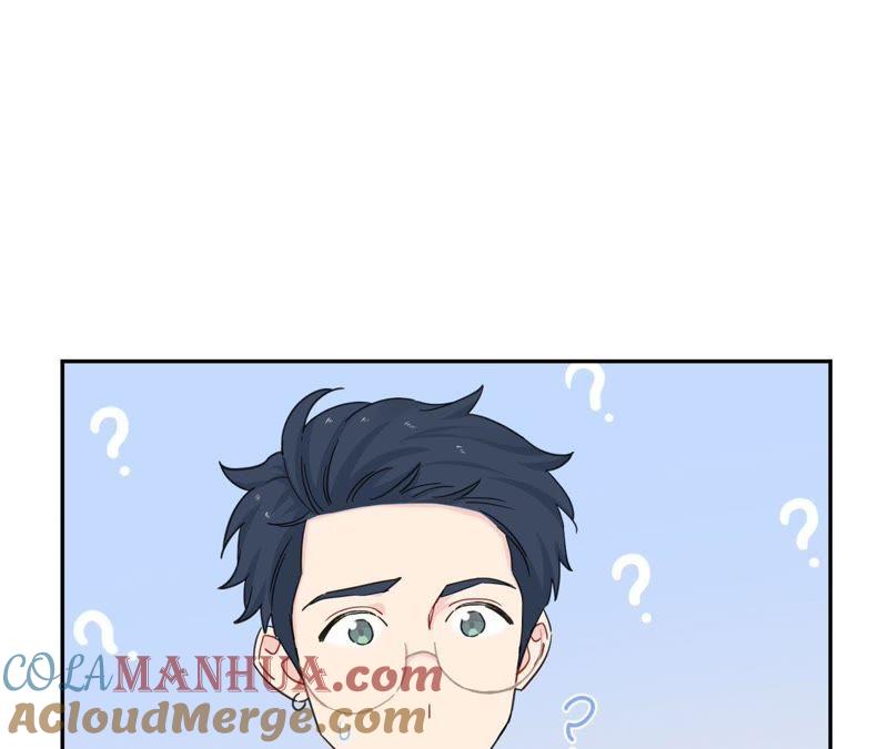 在座的都是废物 第90话 你的眼泪 第17页