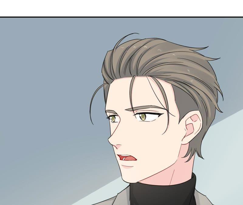 在座的都是废物 第90话 你的眼泪 第14页