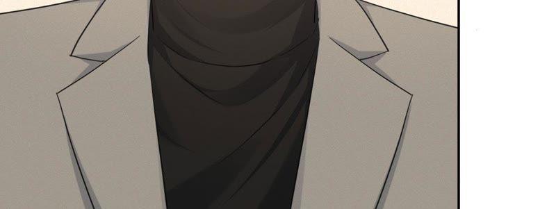 在座的都是废物 第91话 弃养的过去 第11页