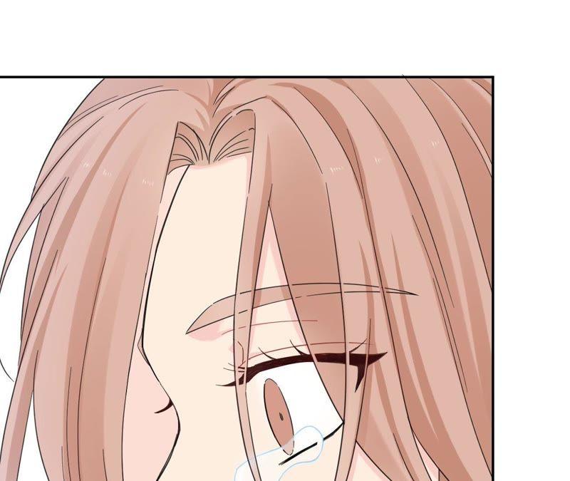 在座的都是废物 第91话 弃养的过去 第90页