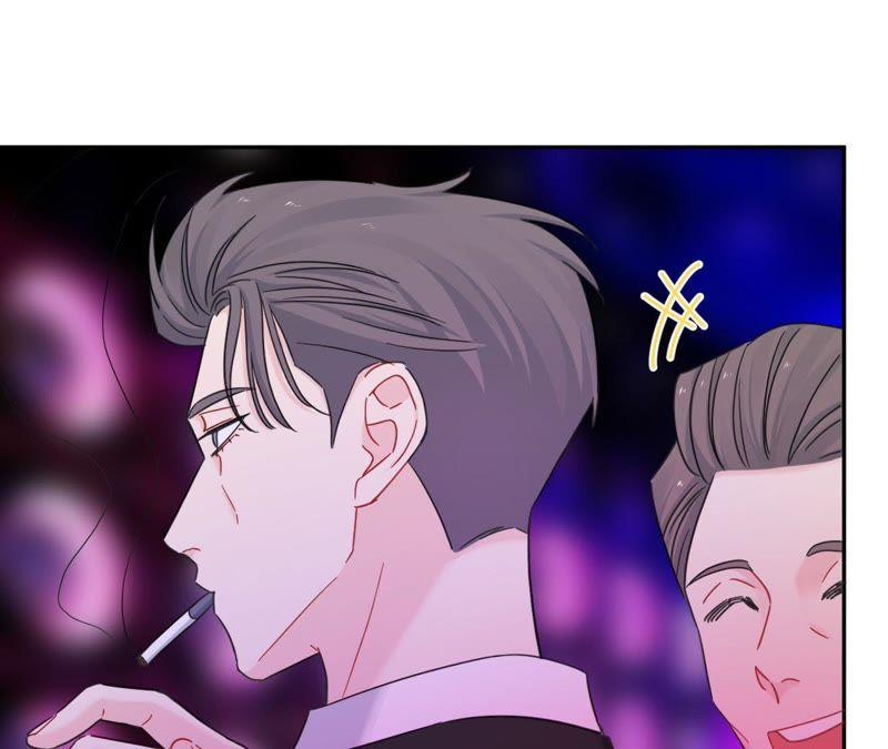 在座的都是废物 第91话 弃养的过去 第131页
