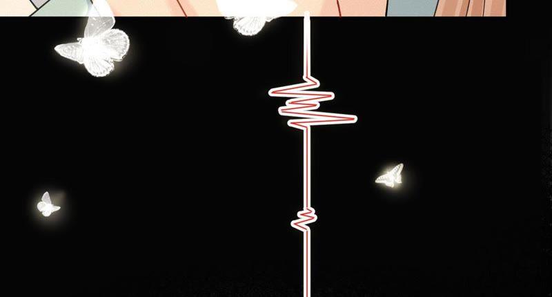 在座的都是废物 第91话 弃养的过去 第22页