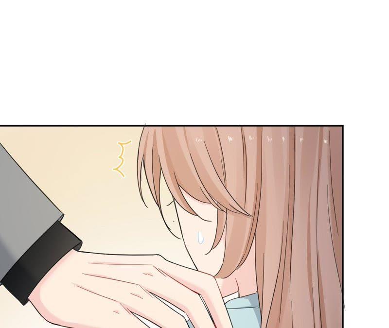 在座的都是废物 第91话 弃养的过去 第27页
