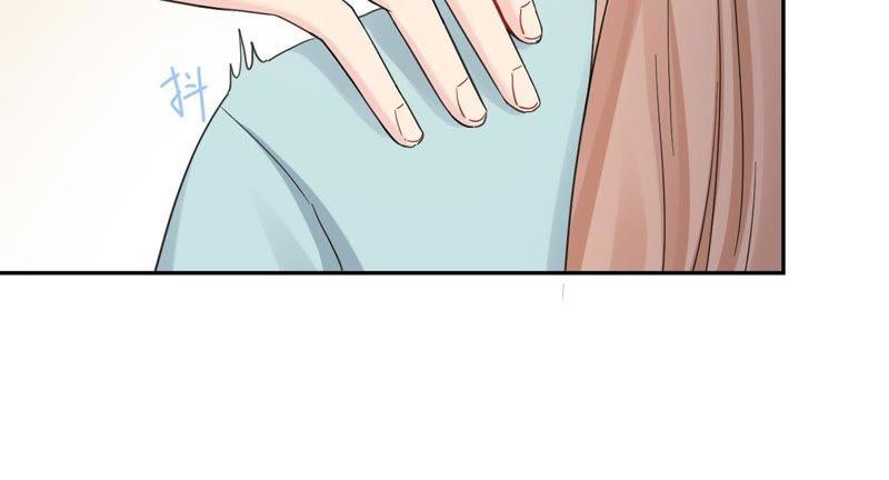 在座的都是废物 第91话 弃养的过去 第28页