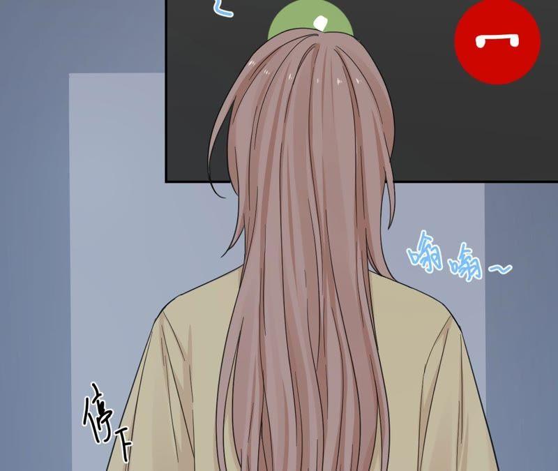 在座的都是废物 第91话 弃养的过去 第100页