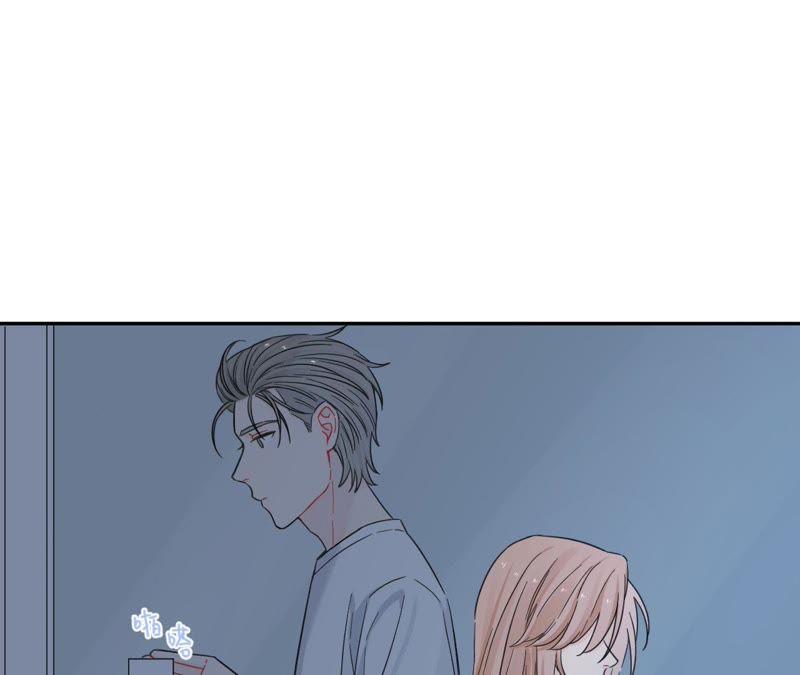 在座的都是废物 第91话 弃养的过去 第118页