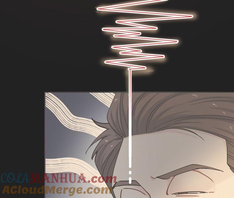 在座的都是废物 第91话 弃养的过去 第17页