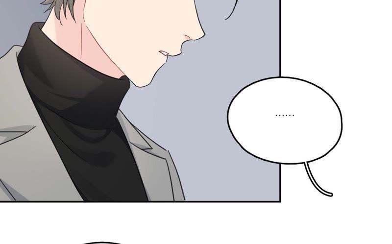 在座的都是废物 第91话 弃养的过去 第30页