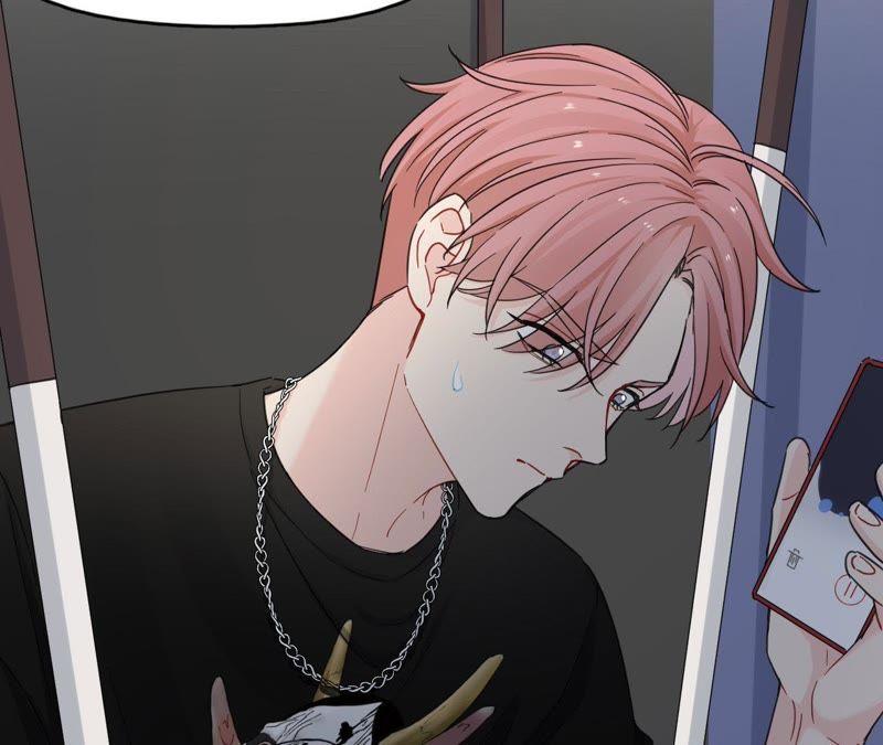 在座的都是废物 第92话 不要接触坏男人 第34页