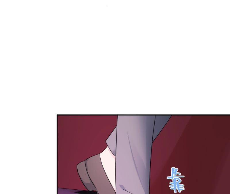 在座的都是废物 第92话 不要接触坏男人 第14页