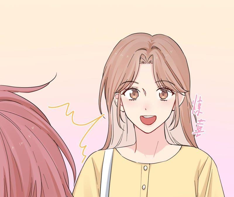 在座的都是废物 第92话 不要接触坏男人 第62页