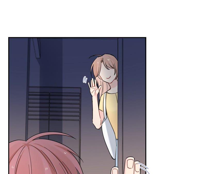 在座的都是废物 第92话 不要接触坏男人 第115页