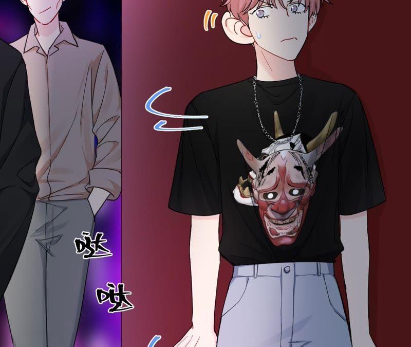 在座的都是废物 第92话 不要接触坏男人 第12页