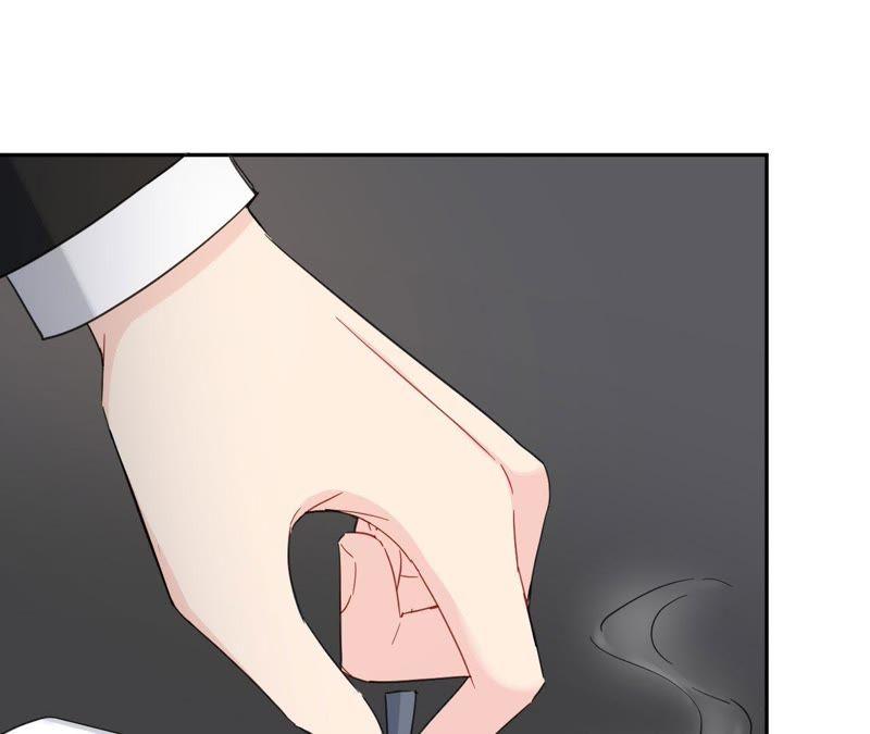 在座的都是废物 第92话 不要接触坏男人 第24页