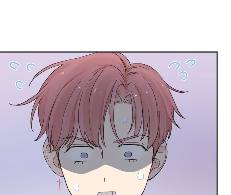在座的都是废物 第92话 不要接触坏男人 第64页