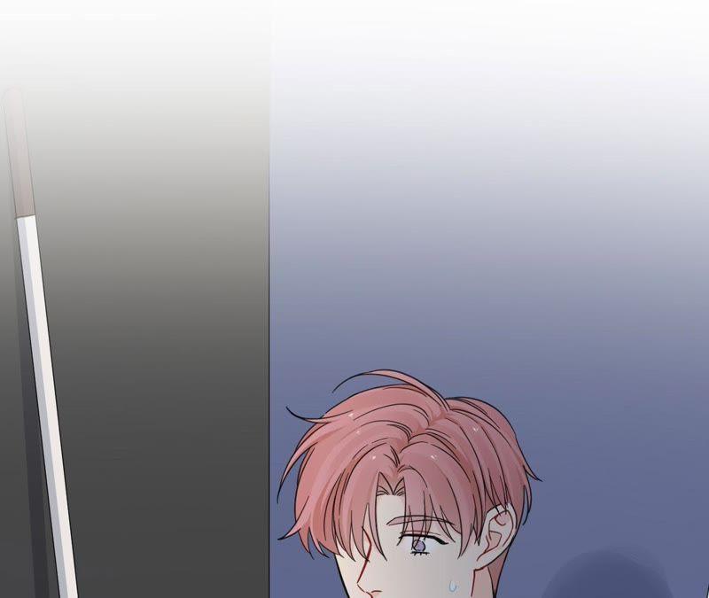 在座的都是废物 第92话 不要接触坏男人 第46页