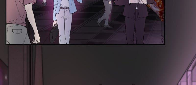 在座的都是废物 第92话 不要接触坏男人 第56页