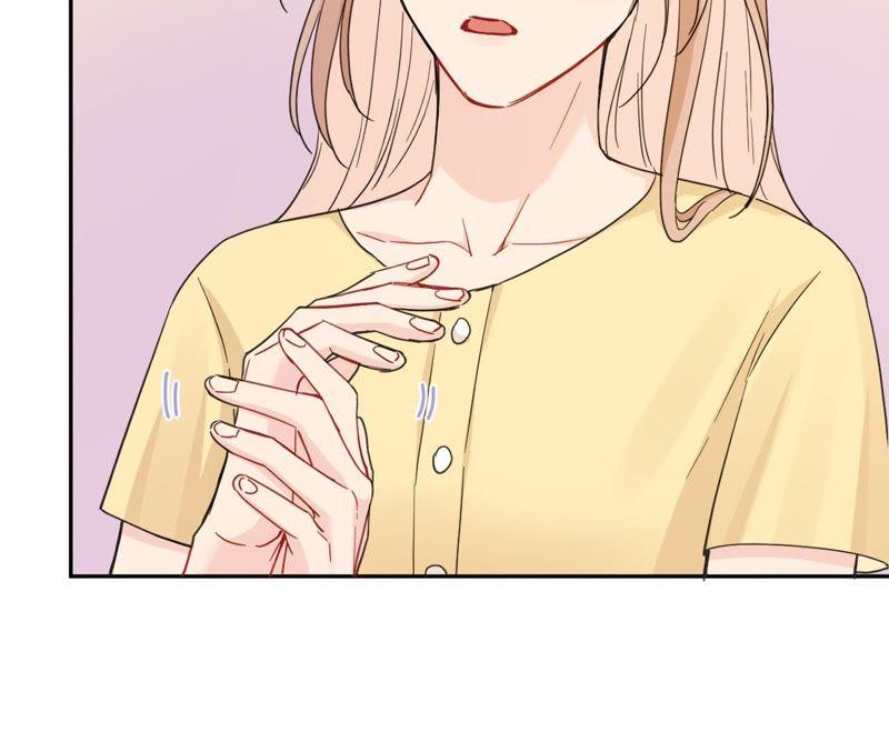 在座的都是废物 第92话 不要接触坏男人 第78页
