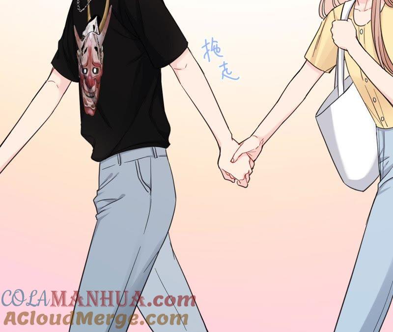 在座的都是废物 第92话 不要接触坏男人 第69页