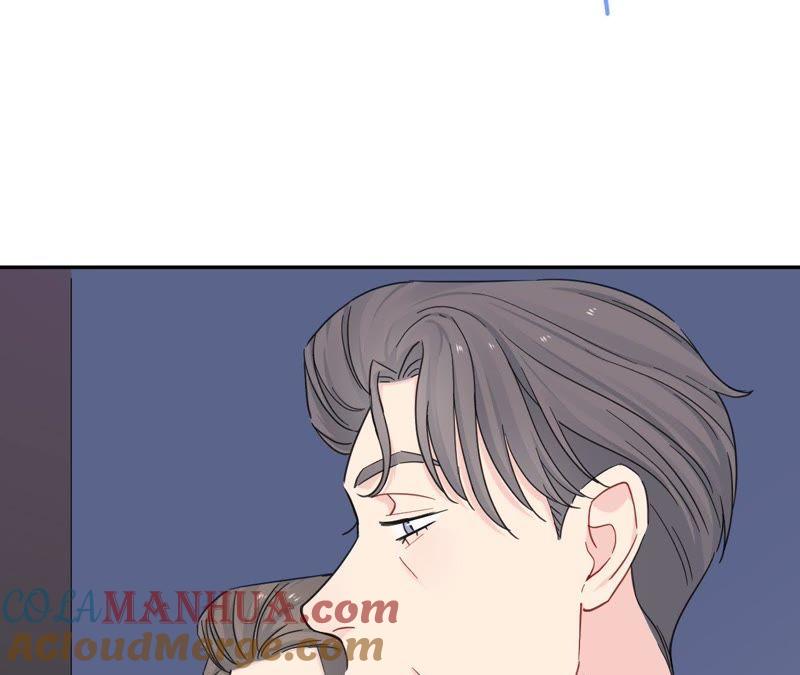 在座的都是废物 第92话 不要接触坏男人 第29页