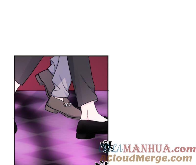 在座的都是废物 第92话 不要接触坏男人 第5页