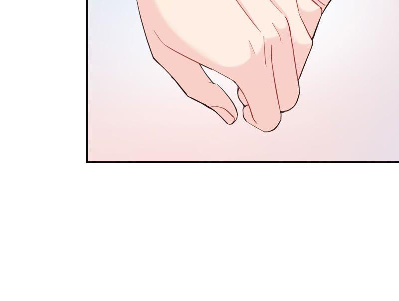 在座的都是废物 第92话 不要接触坏男人 第74页