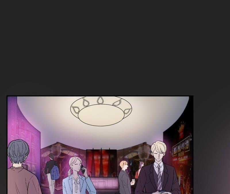 在座的都是废物 第92话 不要接触坏男人 第55页
