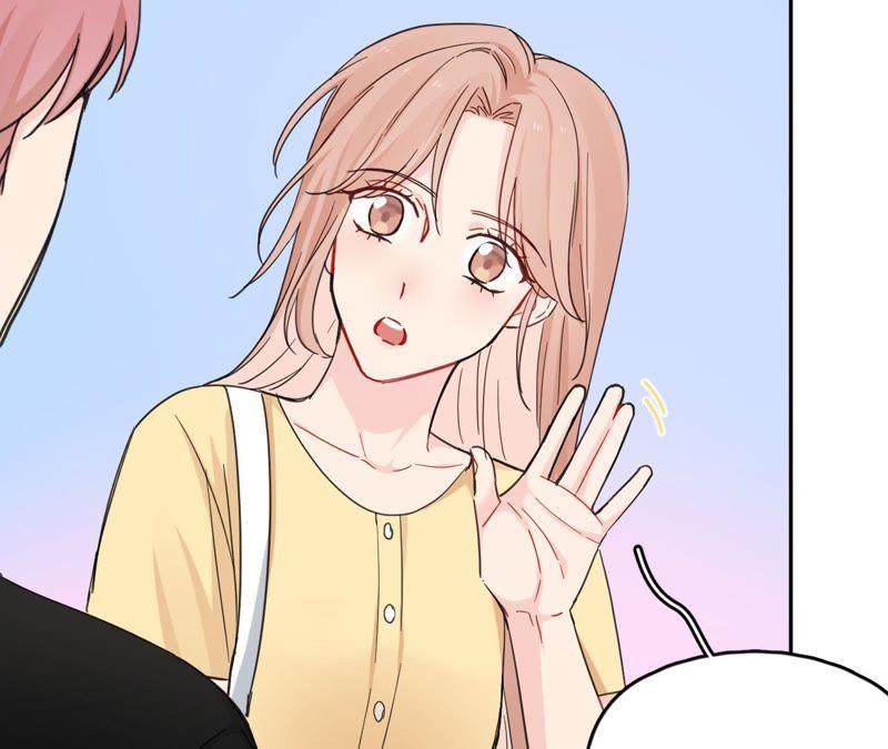 在座的都是废物 第92话 不要接触坏男人 第82页
