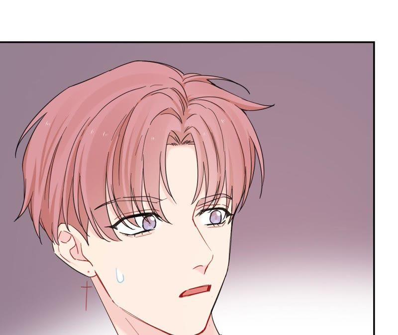 在座的都是废物 第92话 不要接触坏男人 第75页