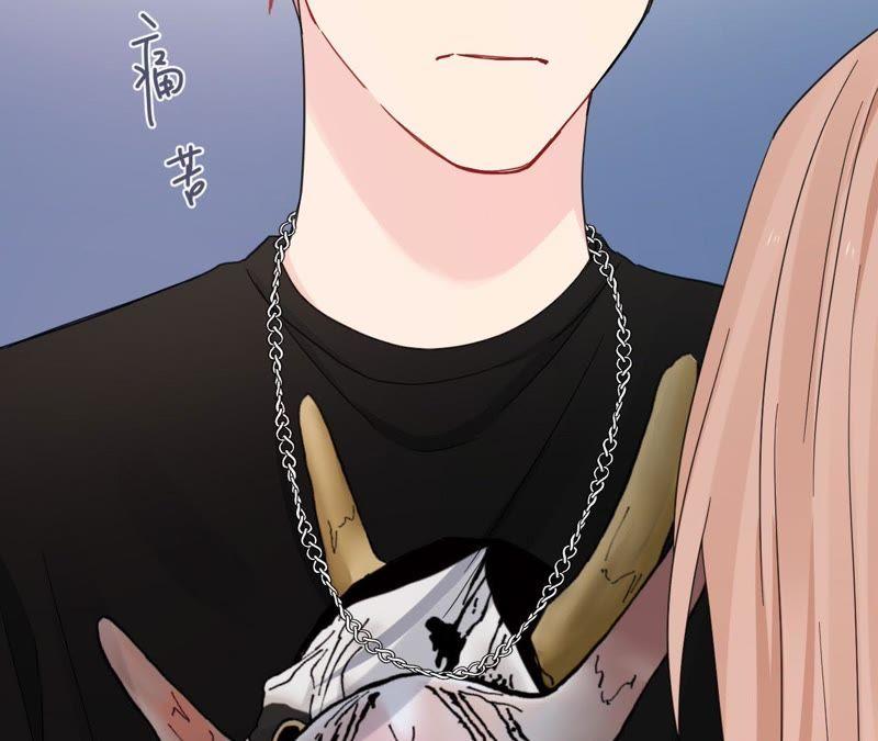 在座的都是废物 第92话 不要接触坏男人 第80页