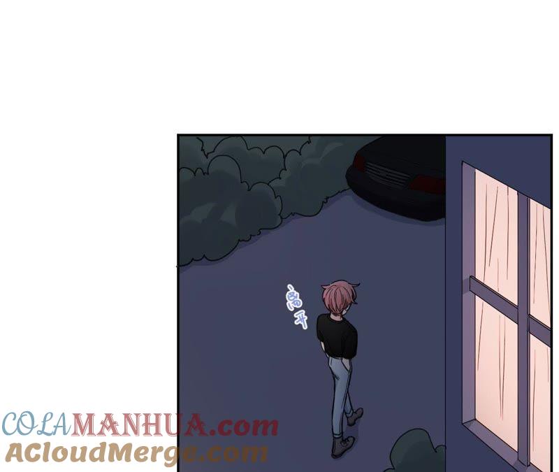 在座的都是废物 第92话 不要接触坏男人 第117页