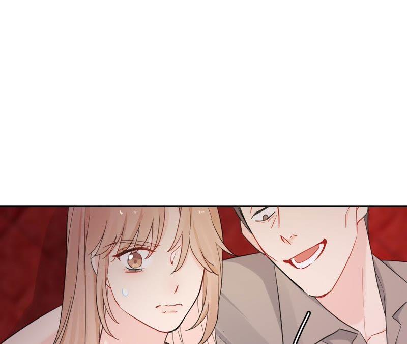 在座的都是废物 第93话 我会保护你！ 第59页
